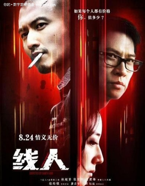 萨缪尔梅里特大学毕业证办理
